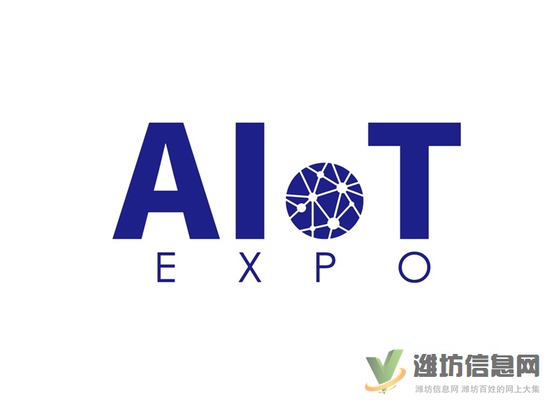 2021深圳國(guó)際物聯(lián)網(wǎng)展