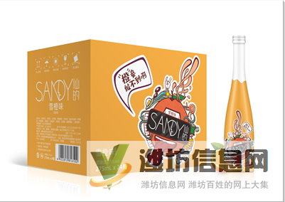 仙的小精靈雞尾酒系列(雪橙味)