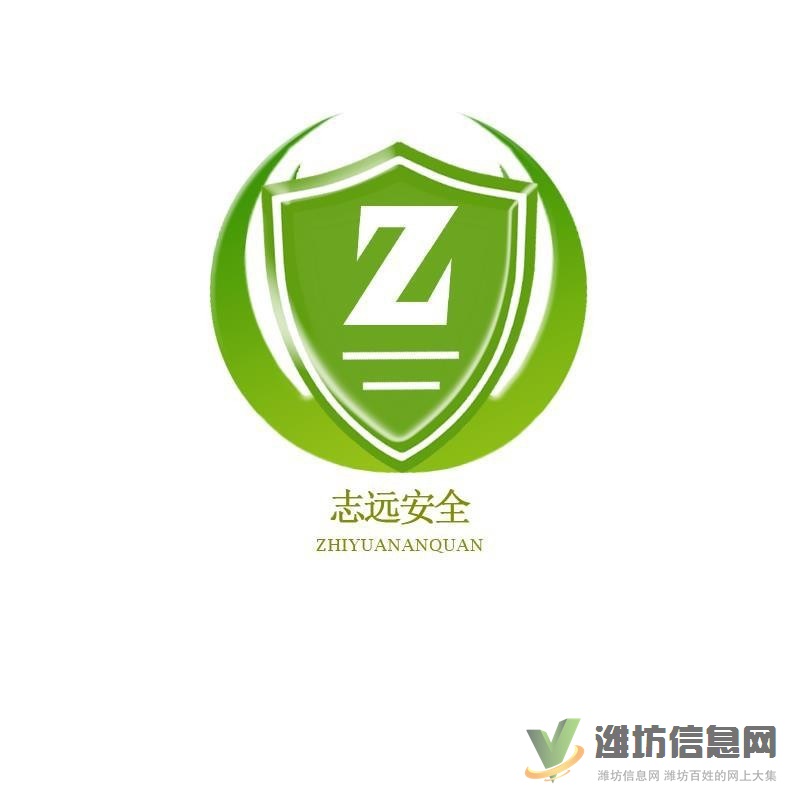 社會(huì)穩(wěn)定風(fēng)險(xiǎn)評(píng)估的成果是什么