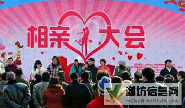 昌樂家政瓏騰家政