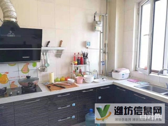 上城佳樂(lè)家近,茂華紫苑公館,已裝修,帶部分家具家電,急售86