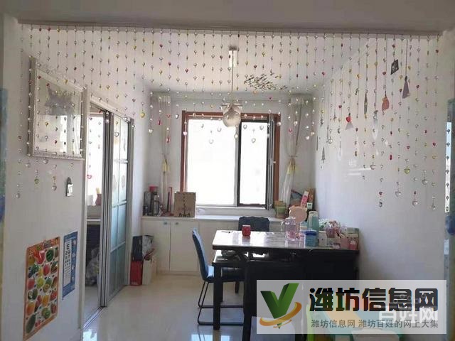 上城佳樂(lè)家近,茂華紫苑公館,已裝修,帶部分家具家電,急售86