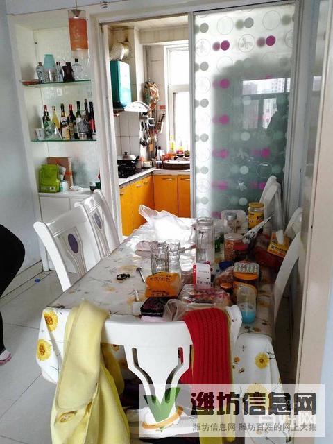 帶大車庫,南北通透,實(shí)小* * *!首付不高