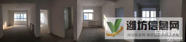 華光嘉苑,三室兩廳一衛(wèi),單價(jià)6000戶型好