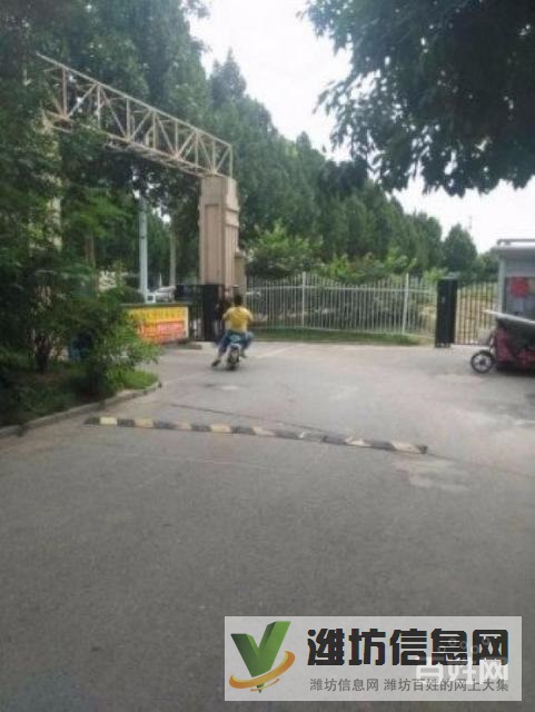 上城佳樂(lè)家近,茂華紫苑公館,已裝修,帶部分家具家電,急售86