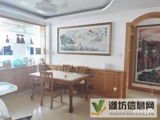 白浪河畔 農行單位房 多層精裝128平實際面積135平方以上