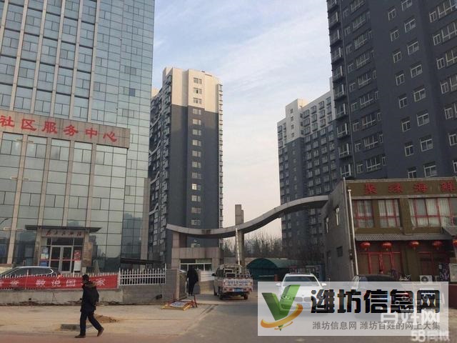 華光嘉苑,三室兩廳一衛(wèi),單價(jià)6000戶型好