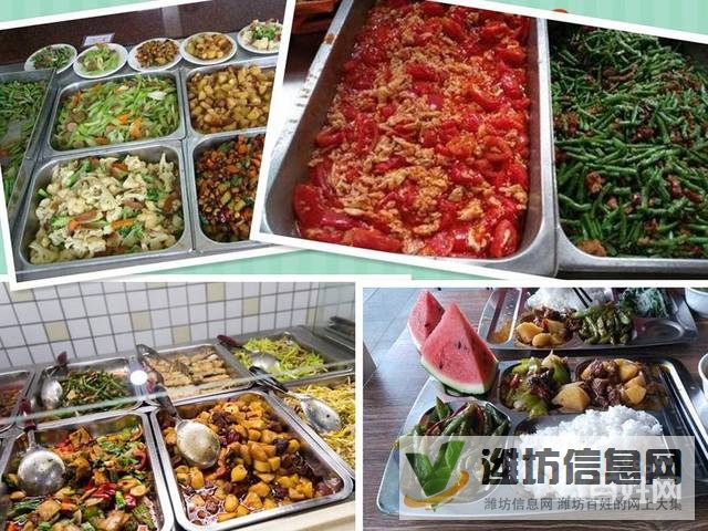 開心工作+學徒倉管+急聘普工+十萬火急+女孩多多