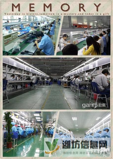 無需經驗+美女普工+十萬火急+倉管質檢+廠家直招