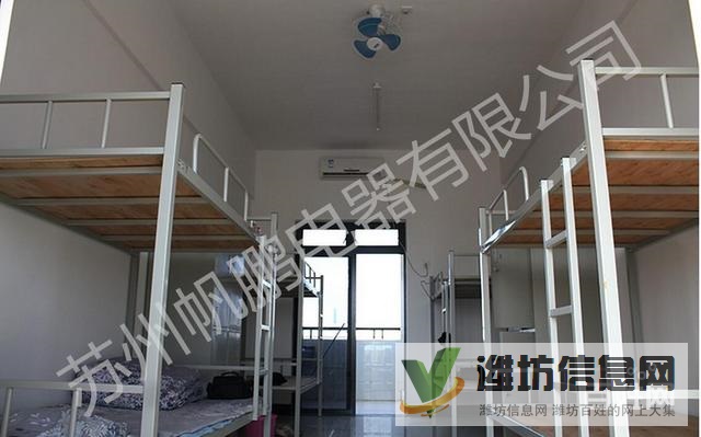 倉管電子包裝普工品管+震驚全國+放心企業(yè)+包吃包住