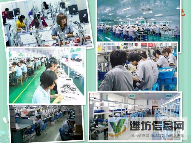 開心工作+學徒倉管+急聘普工+十萬火急+女孩多多