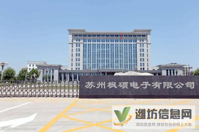 帶薪年假+倉(cāng)管測(cè)試+報(bào)銷路費(fèi)+急聘普工+生日福利