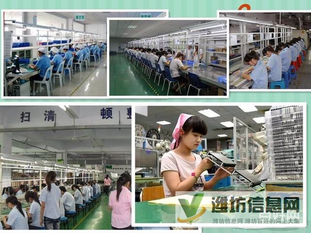 開心工作+學徒倉管+急聘普工+十萬火急+女孩多多