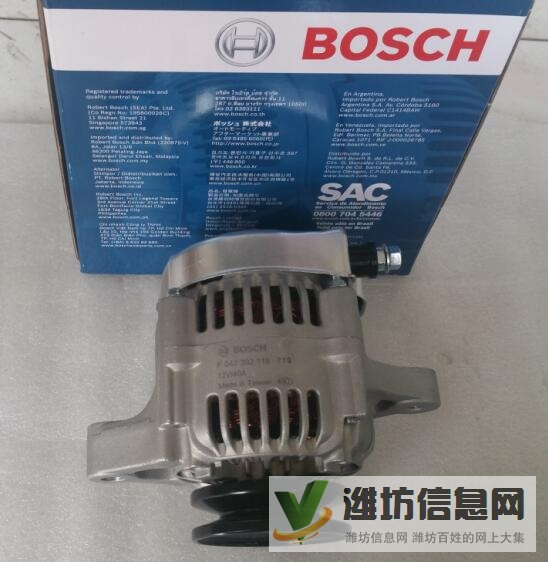 F042302119洋馬發電機