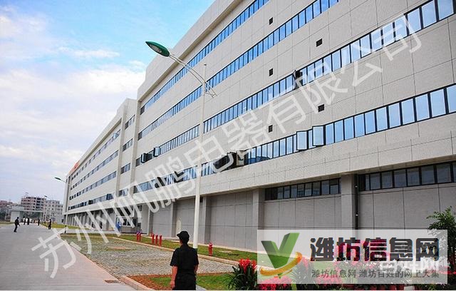 急聘普工 包吃包住+安檢物料普工檢驗保安倉管 無需經(jīng)驗