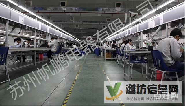 學徒倉管 組裝維修 急聘普工 技工招聘