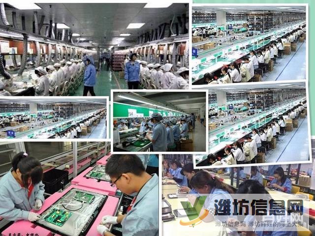 開心工作+學徒倉管+急聘普工+十萬火急+女孩多多