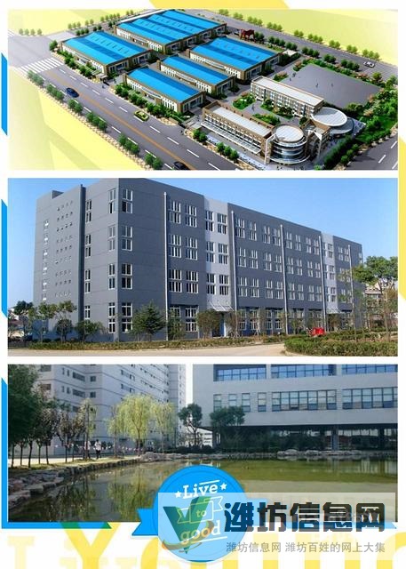 帶薪年假+倉(cāng)管測(cè)試+報(bào)銷路費(fèi)+急聘普工+生日福利