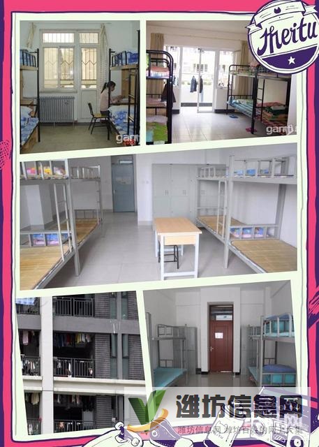 帶薪年假+倉(cāng)管測(cè)試+報(bào)銷路費(fèi)+急聘普工+生日福利