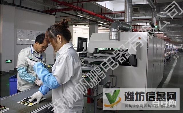 倉管長白班普工保安+長短期工+名企直聘+年底雙薪