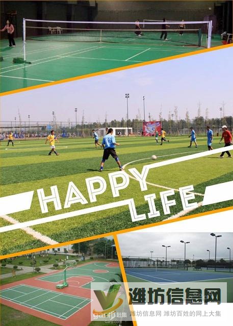 帶薪年假+倉(cāng)管測(cè)試+報(bào)銷路費(fèi)+急聘普工+生日福利