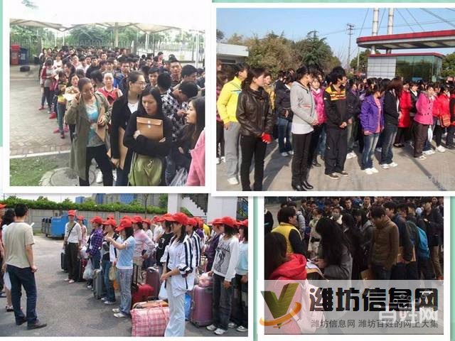 開心工作+學徒倉管+急聘普工+十萬火急+女孩多多