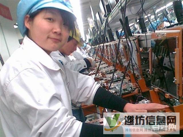 +招聘普工+震驚全國