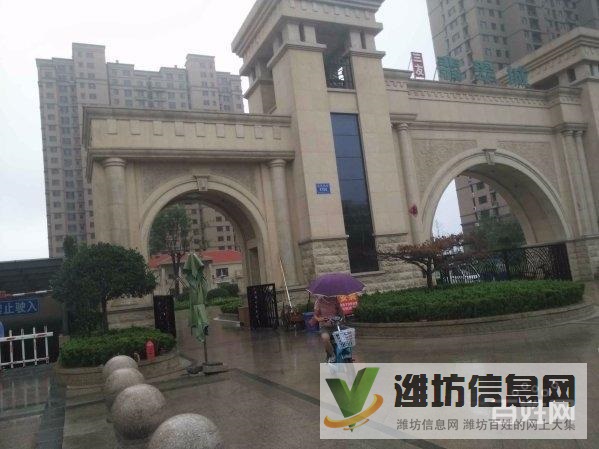 福樂多對面三友翡翠城精裝修三房兩廳家電家具齊全僅租12085