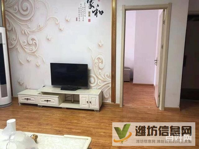 魯發(fā)公園道1號,精裝修,干凈亮麗,美觀,拎包入住家電齊全整租