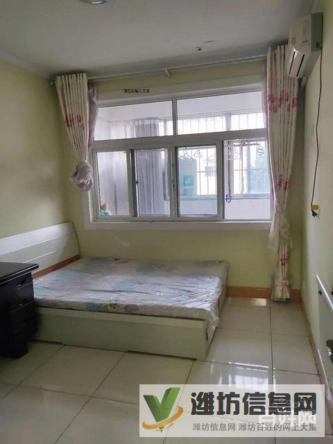 安順小區(qū)精裝三室鄰近東風(fēng)街,空調(diào)兩部,家電齊全,急