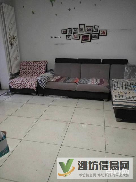 安順小區(qū)精裝三室鄰近東風(fēng)街,空調(diào)兩部,家電齊全,急