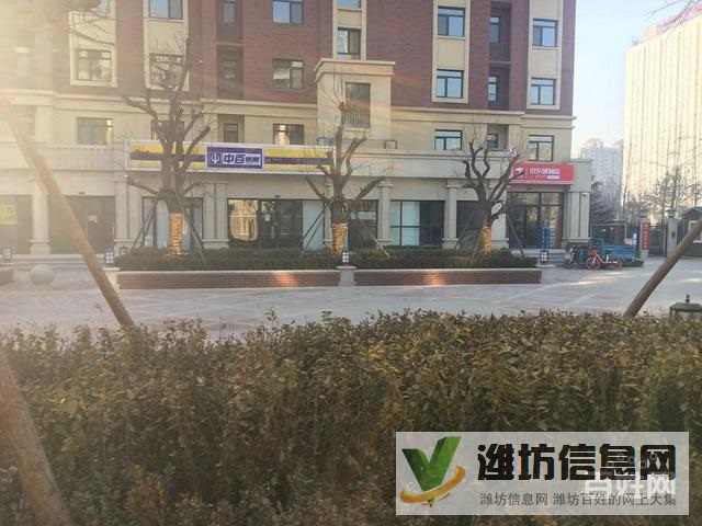 魯發(fā)公園道1號,精裝修,干凈亮麗,美觀,拎包入住家電齊全整租