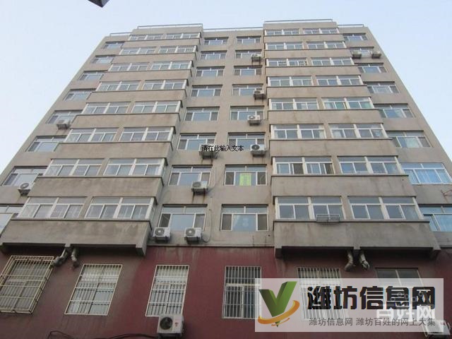 安順小區(qū)精裝三室鄰近東風(fēng)街,空調(diào)兩部,家電齊全,急