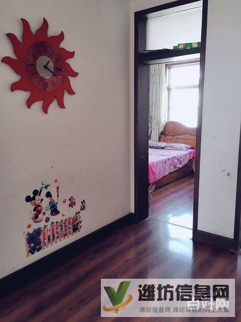 裕景苑新出2房 看房方便 家具全留 寬敞自我天地,