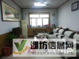 新出*,*好的樓層,房子超級干凈