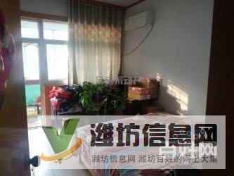 新出*,*好的樓層,房子超級干凈