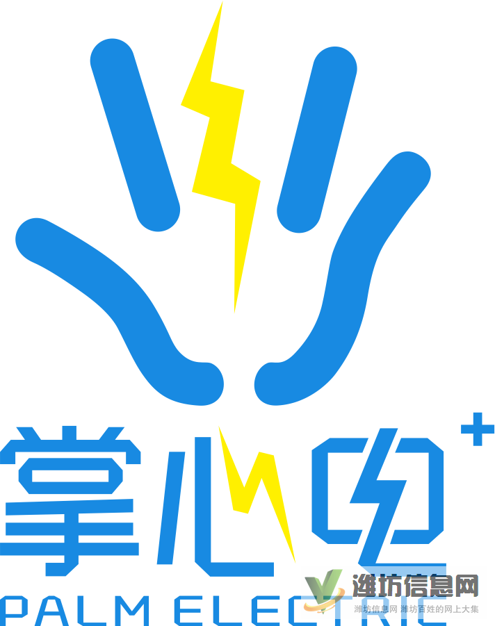 共享充電寶機柜招商加盟 成本低利潤高