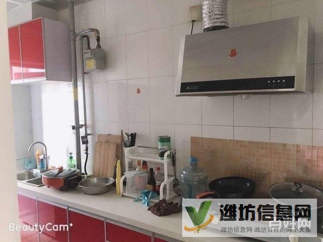 直降5萬 三天必賣 五中近 金都北苑 婚房精裝三室110平