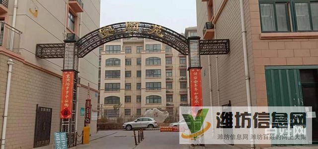 火車站近 萬錦皮革城旁 多層三樓南北通透大H戶型122平急