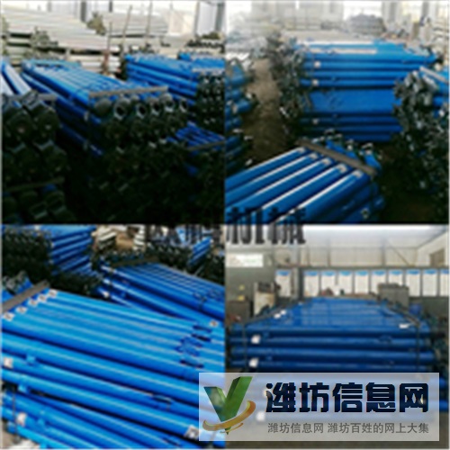 懸浮式單體液壓支柱井下支護單體液壓支柱可伸縮液壓支柱