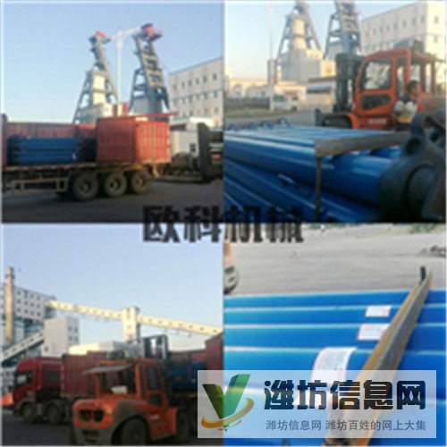 懸浮式單體液壓支柱井下支護單體液壓支柱可伸縮液壓支柱