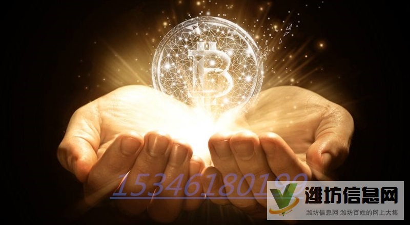 區塊鏈數字貨幣交易所開發搭建運營法幣交易幣幣交易