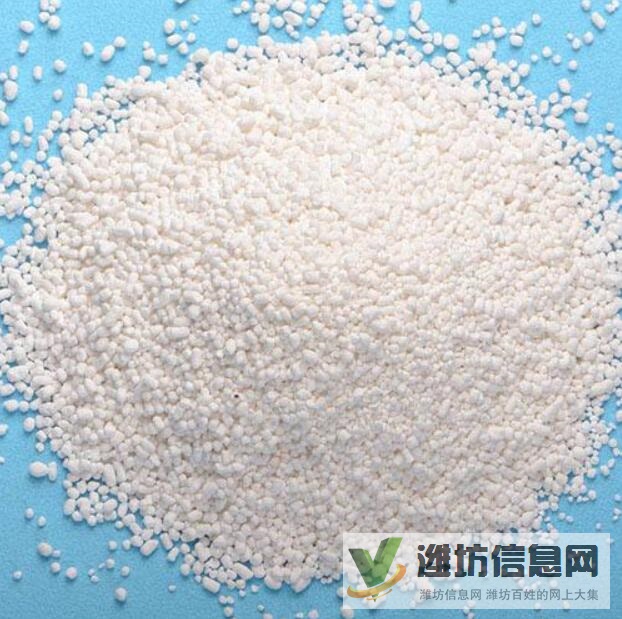 中泓環保廠家直銷氨氮去除劑