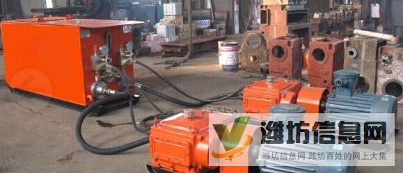 BRW40/20型乳化液泵站