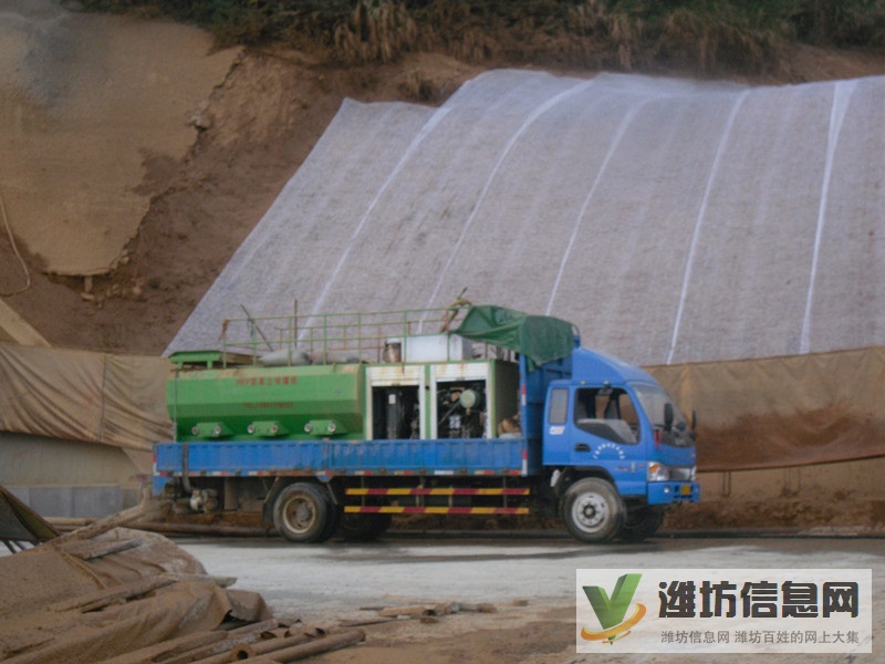 高速公路護(hù)坡客土噴播機(jī)