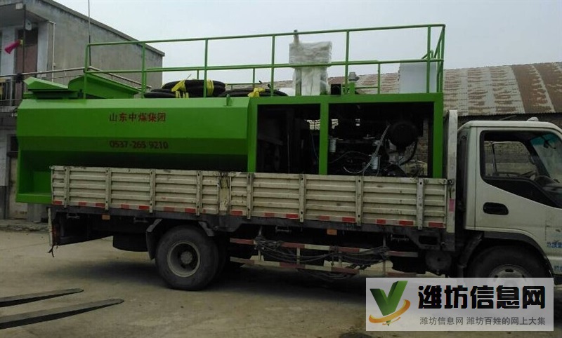 高速公路護(hù)坡客土噴播機(jī)