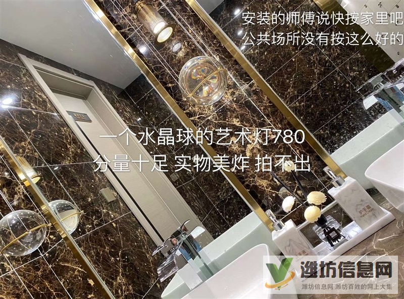 健身年卡免費送