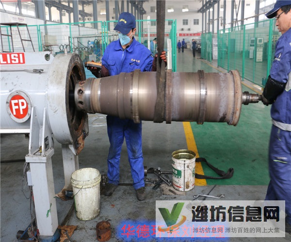 山東進口福樂偉臥螺離心機的維修