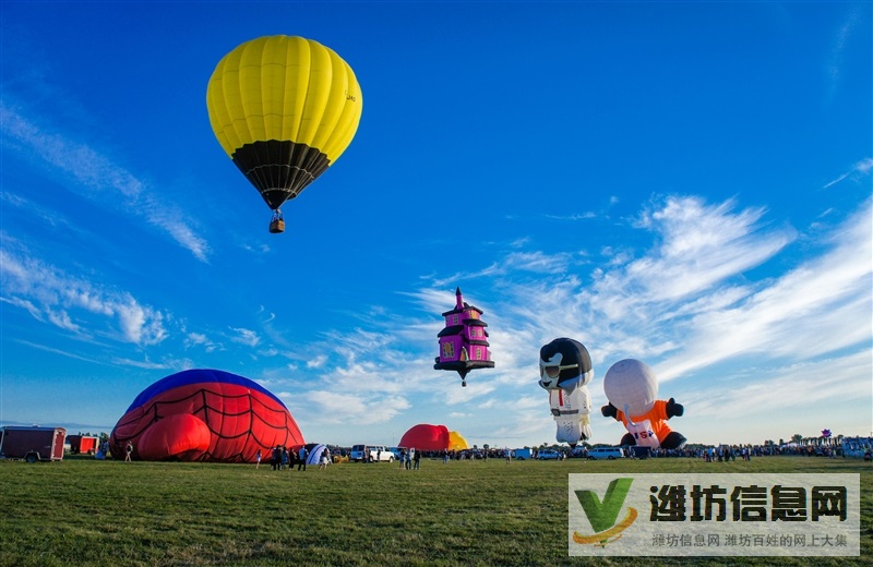 8.22來安陽參加“低空飛行夢回殷商”飛行節