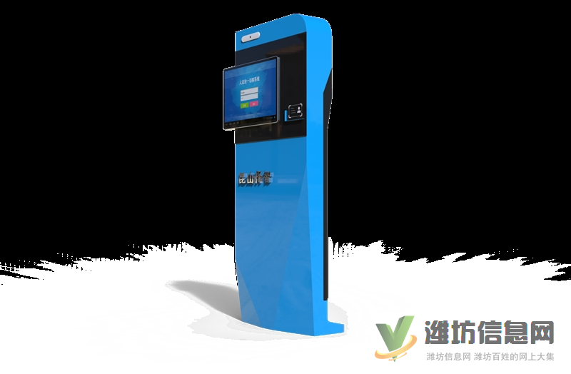 上海工業(yè)設(shè)計(jì)公司立式訪客機(jī)外觀設(shè)計(jì)